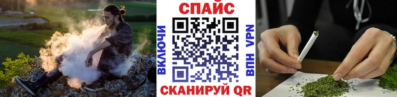 БУТИРАТ вода  Ростов-на-Дону 