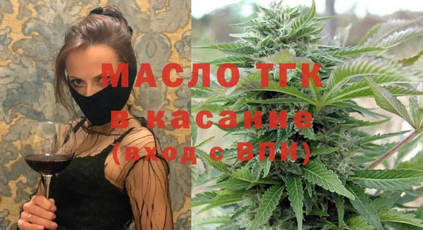дмт Абинск
