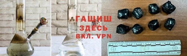 MDMA Абдулино