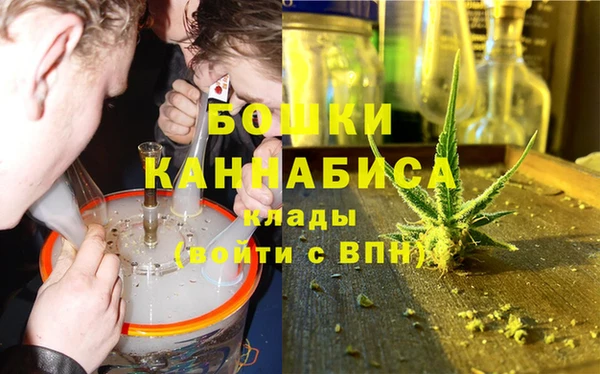 MDMA Абдулино