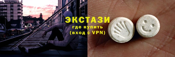 дмт Абинск