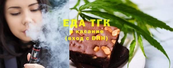 гашиш Алексин