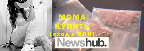 дмт Абинск