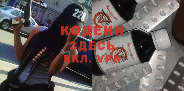 ешки Сосновоборск