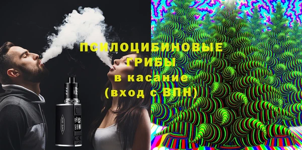 MDMA Абдулино
