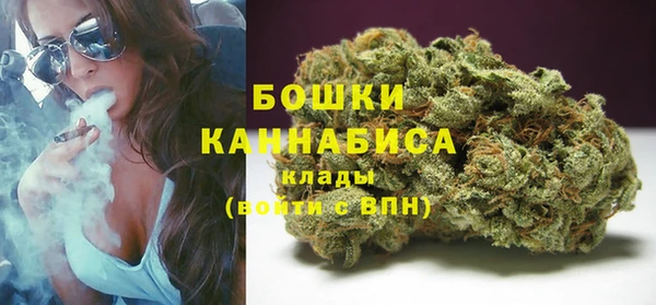 MDMA Абдулино