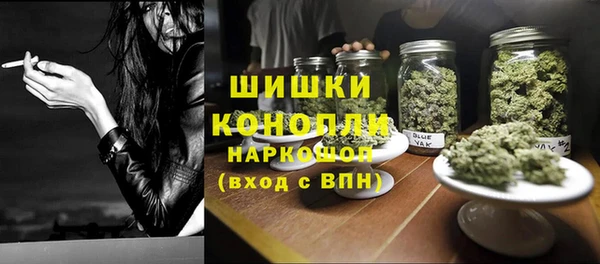 дурь Алексеевка