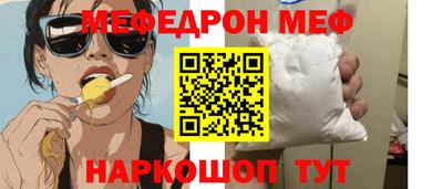 бошки Бугуруслан