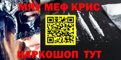 бошки Бугуруслан