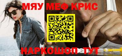 бошки Бугуруслан