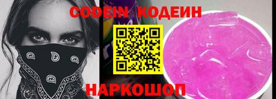 трава Бузулук
