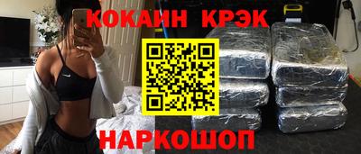 бошки Бугуруслан