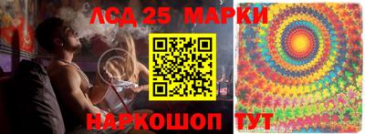 кокаин премиум Кохма