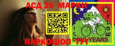 трава Бузулук