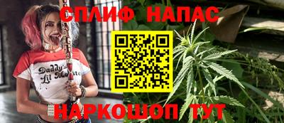 бошки Бугуруслан