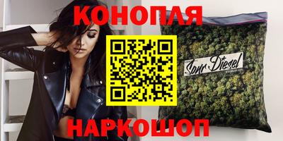 бошки Бугуруслан