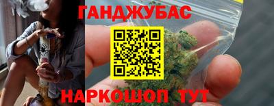 бошки Бугуруслан