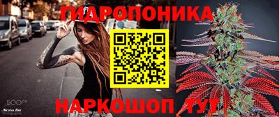 трава Бузулук