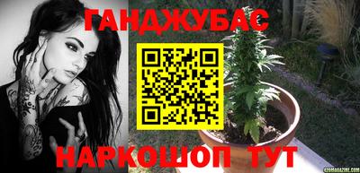 трава Бузулук