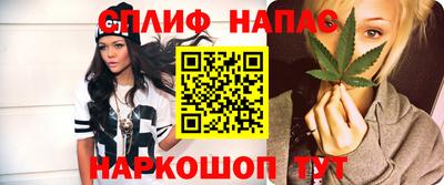 бошки Бугуруслан