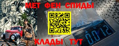 трава Бузулук