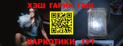 трава Бузулук