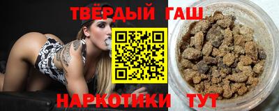бошки Бугуруслан