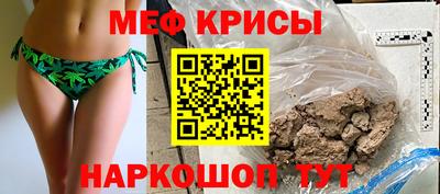 трава Бузулук