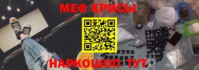 бошки Бугуруслан