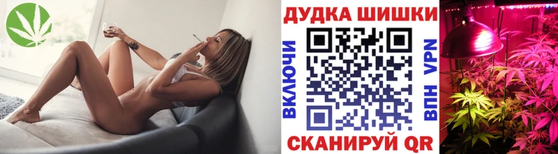 МАРИХУАНА план  Ростов-на-Дону 